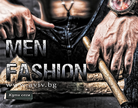 Aviv Men Fashion